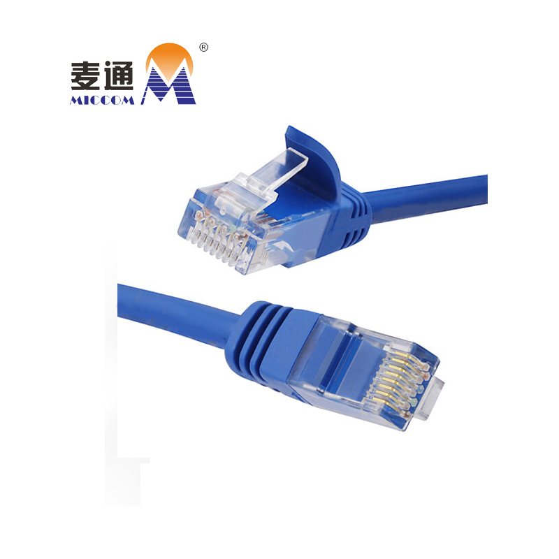 麦通 六类网络跳线网线 1M/条高清大图