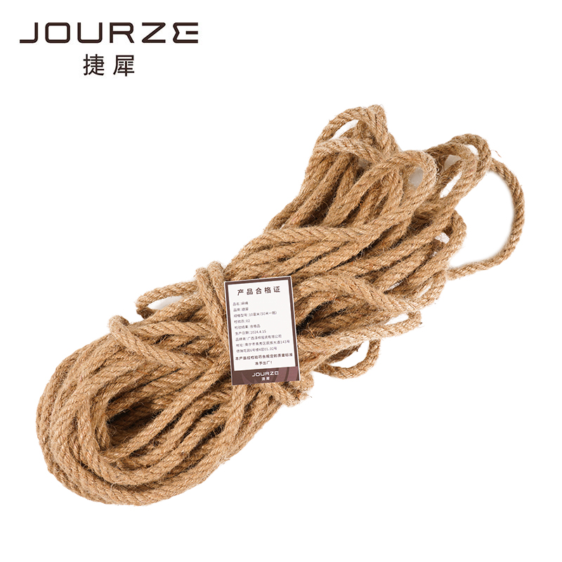捷犀 麻绳 直径22mm长50m/根高清大图