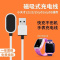 小天才[Y01A/Y03/Y05] 磁吸充电线[一条装] 小天才原装电话手表充电器线 Y01AY03Y01SZ2Z3Z5