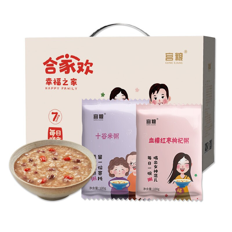 宫粮 膳食营养粥—爱上宫粮1.5kg 盒