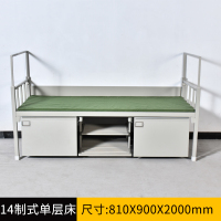 阿拉贡制式营具单人床边防消防官兵床士兵床军区床宿舍床加厚单人床单层床双层床双人床