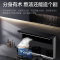 AOTIN/奥田 ZKD3-SD黑色双胆独立蒸烤集成灶一体式侧吸家用厨房烟灶套装大容量环保灶 天然气