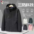 啄木鸟冲锋衣男防水风衣2025新款薄春秋季黑色宽松户外套大尺码夹黑