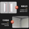 鑫木樽通体密码钥匙柜700位台