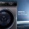 海尔(Haier)10KG滚筒洗衣机G100328B12S