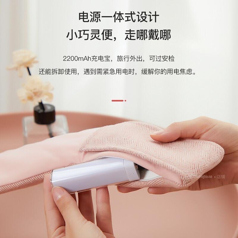 西屋Westinghouse-发热围巾 WWJ-U316 颜色随机