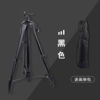 手摇画架美术生支架式金属铝合金画架可折叠伸缩素描写生工具