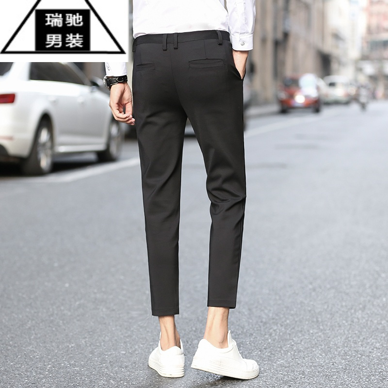 希杰狮王九分裤男修身西装裤小脚9分西裤男士休闲百搭痞帅裤子男韩版