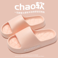 L-5007 布艺女 粉色【eva软底】 40-41【适合39-40】