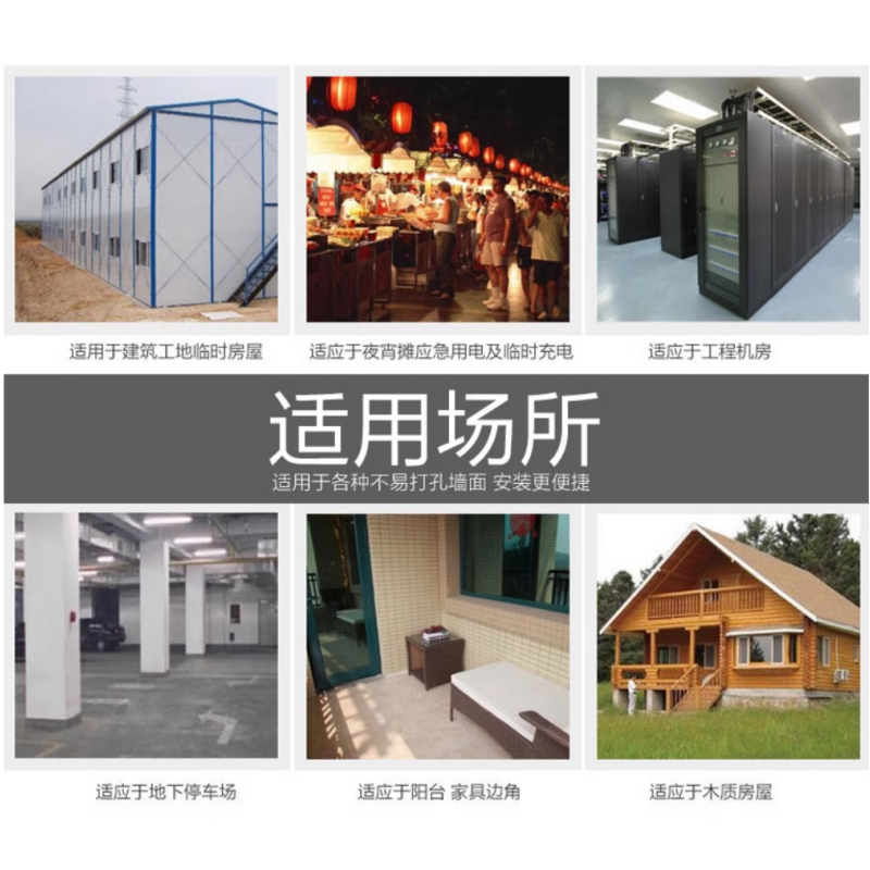 MEIKA 美家暗装墙壁开关三开单控 个高清大图