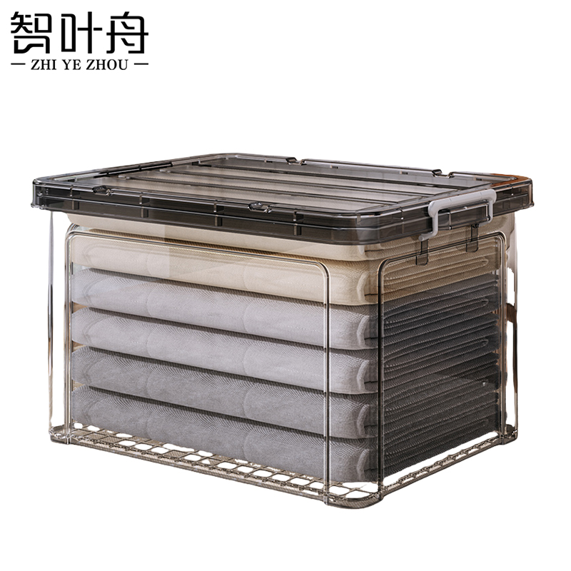 智叶舟储物整理箱超大号66*44*30.5cm个高清大图