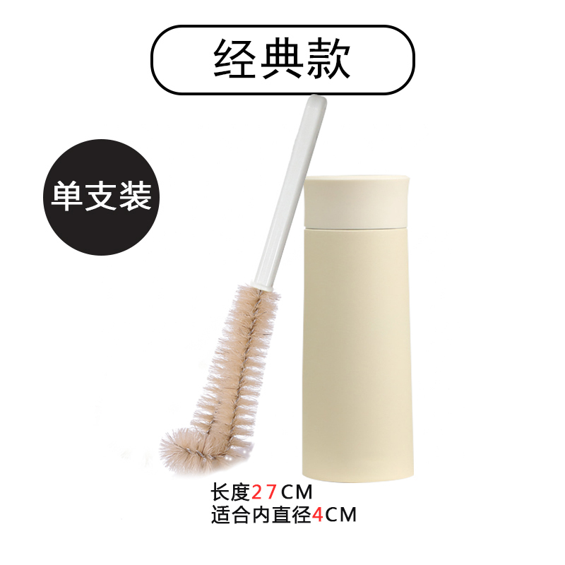洗杯子长柄杯刷无死角茶杯刷杯子去茶渍厨房家用清洁工具 【天然猪毛】短款杯刷-扁柄