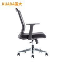 匡大办公椅人体工学网布转椅职员椅KDBN-6042B