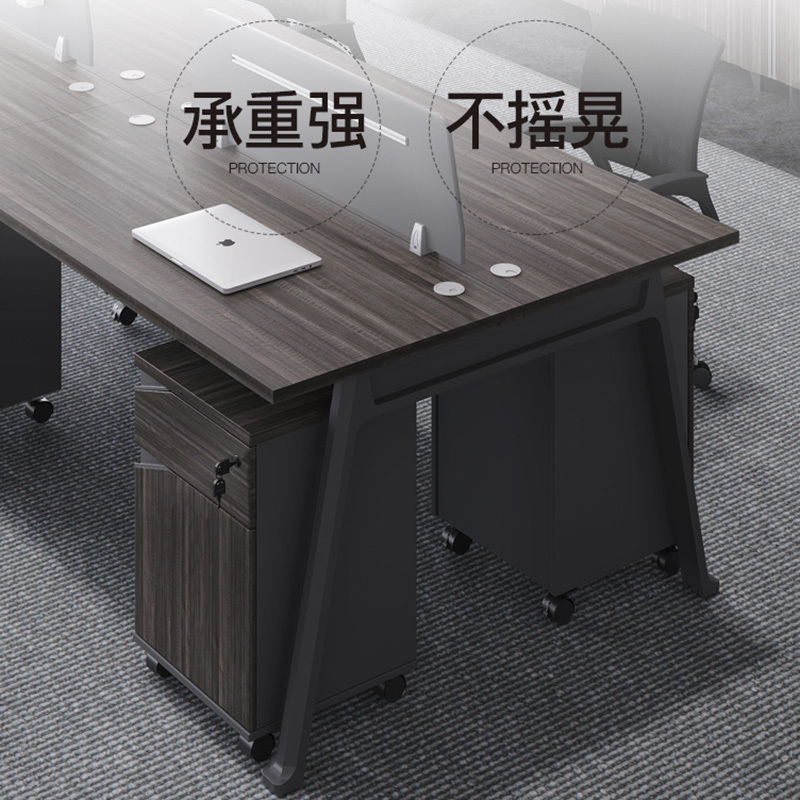 三圣 办公家具简约现代四人位职员办公桌屏风工位电脑桌子办公室家具
