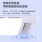海尔劲爽凉霸XL7家用多功能厨房清凉神器双电机两档吹风负离子换气照明 摆页