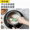 炊大皇奶锅不锈钢泡面锅家用宝宝辅食小奶锅带蒸屉蒸煮一体锅不挑炉灶通用锅NG16KJ-1