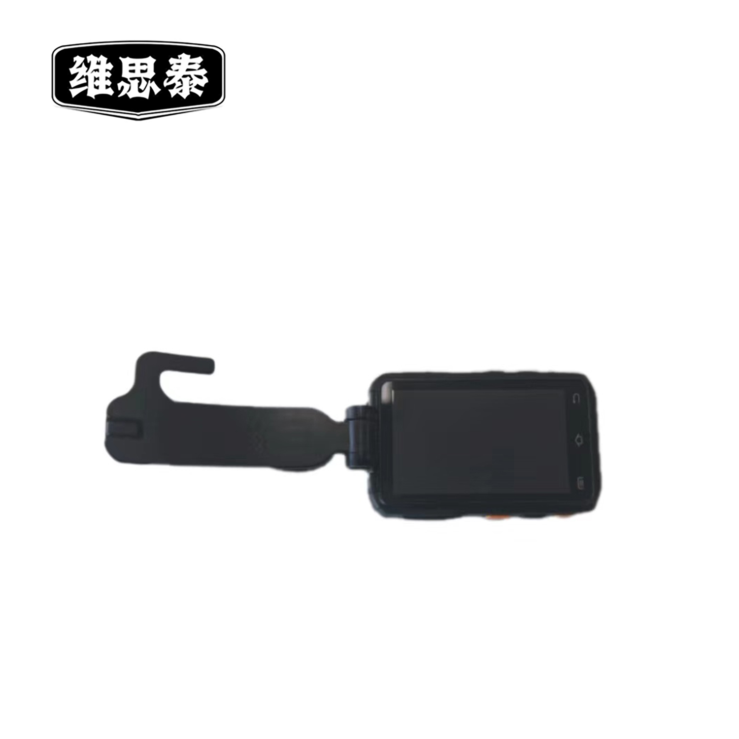 维思泰 多功能摄像照明装置 JT5138 套高清大图