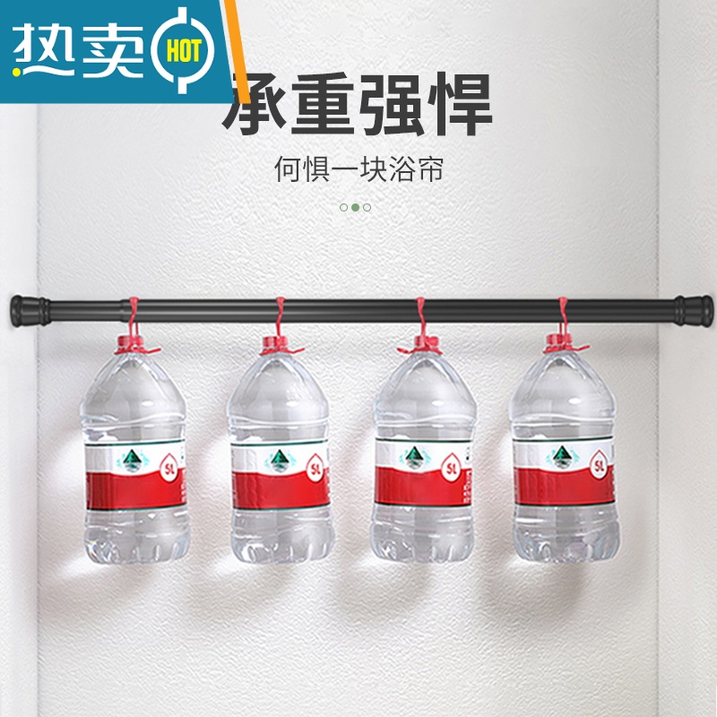 敬平浴室浴帘防水布套装卫生间免打孔隔断帘门帘子淋浴间挂帘窗帘高清大图