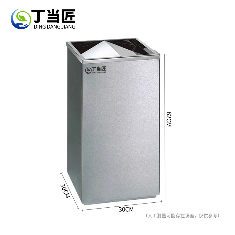 垃圾桶A142高清大图