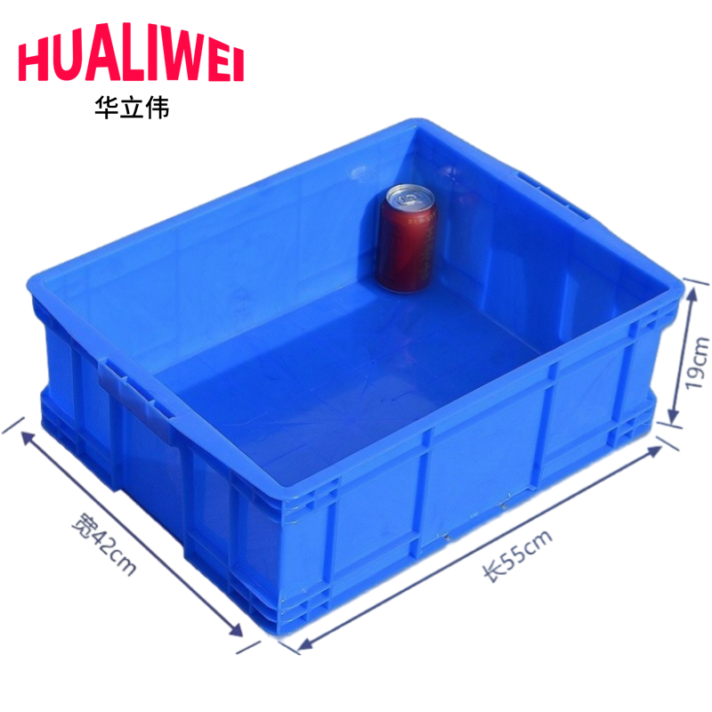 周转箱收纳筐高清大图