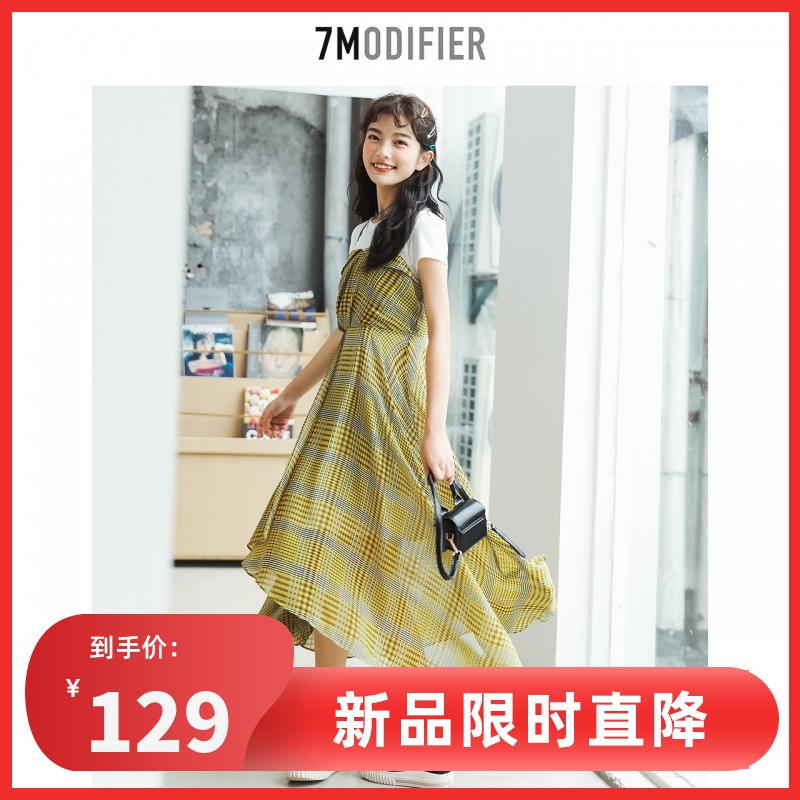 拉夏贝尔[热卖] 吊带连衣裙新款两件套气质女小个子显高洋气