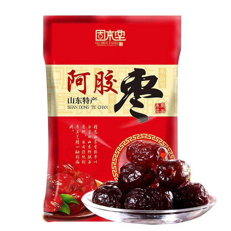固本堂阿胶枣80g*10袋高清实拍图