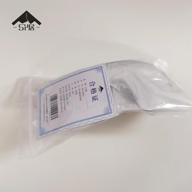 三人居男女骑行眼镜防紫外线自行车护目镜户外跑步滑雪防尘眼镜SRJYJ99021/个高清大图