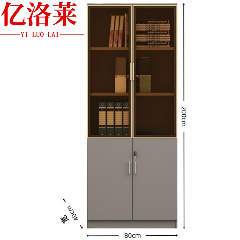 亿洛莱高清大图