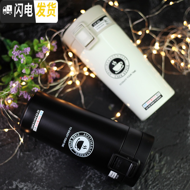 三维工匠时尚弹盖咖啡保温杯个性车载便携真空泡茶水杯带滤网男女定制杯子 优雅白+红色绒杯袋高清大图