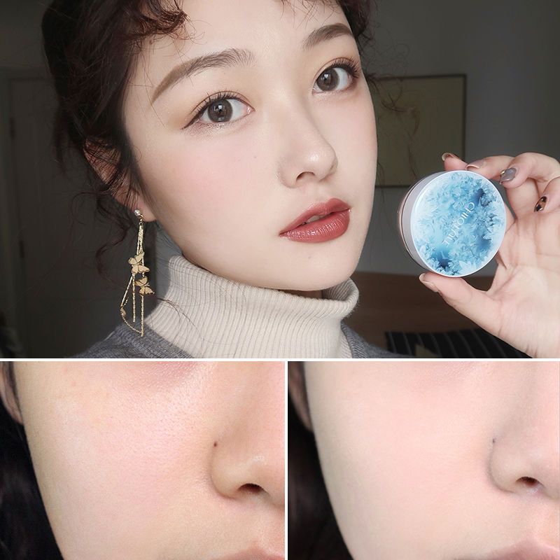 稚优泉CHIOTURE 水散粉控油定妆持久遮瑕保湿提亮肤色蜜粉定妆粉修容防水女02
