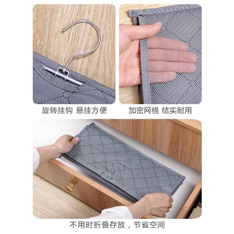 三维工匠挂袋衣柜悬挂式收纳架子家用收纳宿舍防尘壁挂储物袋收纳袋 灰色压花款[2层]不可拆卸(内含衣架) 包包收储物箱高清大图