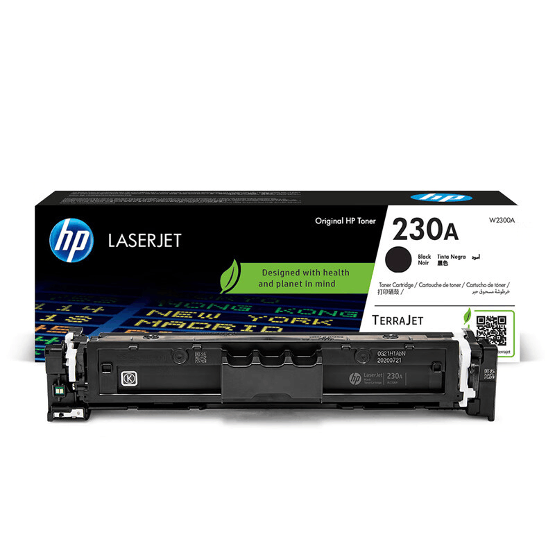 惠普HP W2301A原装硒鼓 青色单支装 适用于4203cdn/4203dn/4203dw/4303dw图片