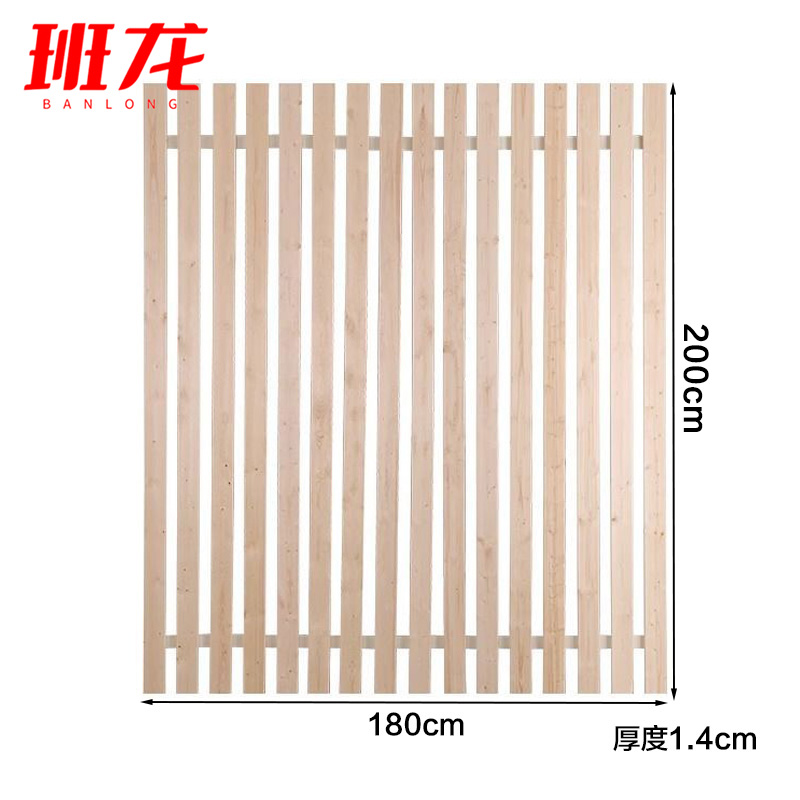 班龙折叠床板A180张高清大图