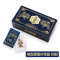 金姚记掼蛋专用扑克牌高端加厚加硬纸牌斗地主德州扑克黑/蓝2色 精品掼蛋扑克蓝色款/20副