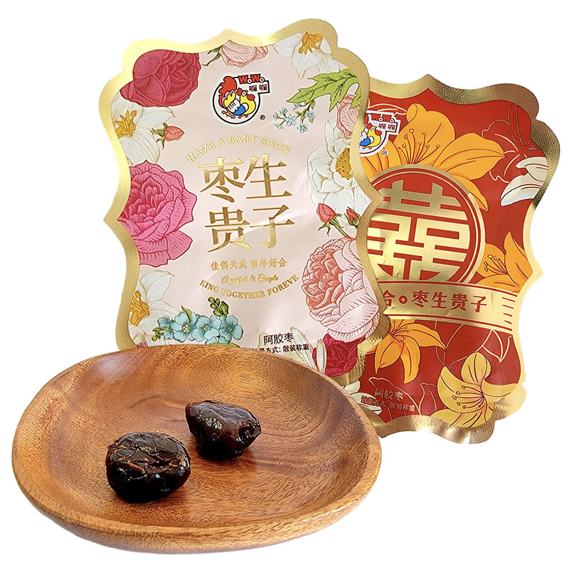 喔喔阿胶枣百年好合枣生贵子喜字双枣散装250g婚庆结婚喜糖伴手礼高清大图