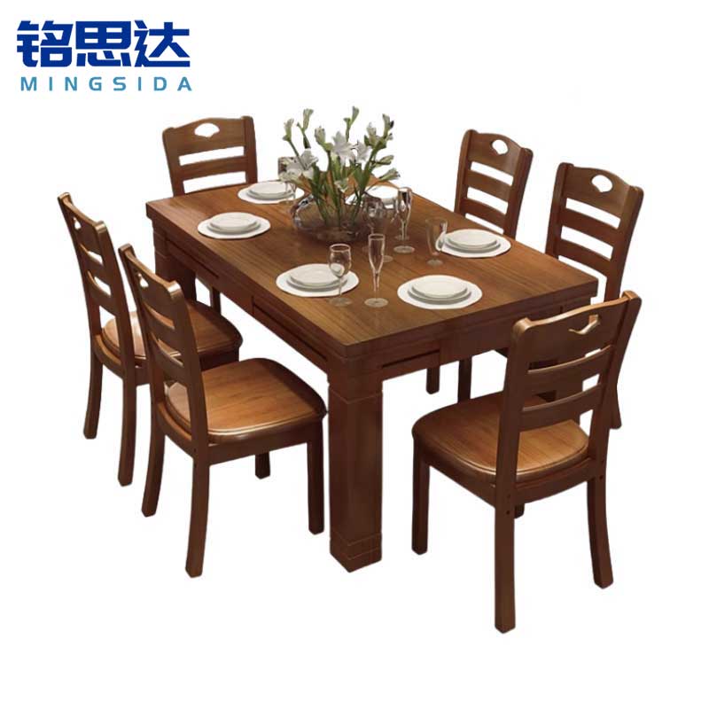 铭思 达实 木餐桌高清大图