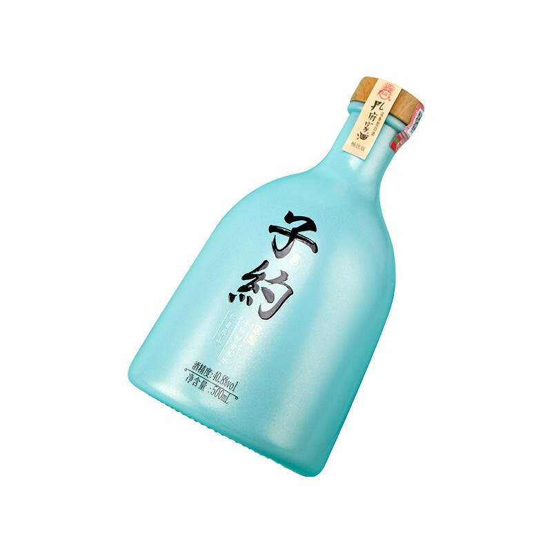 孔府家酒 子约畅饮40.8度500mL*2瓶 浓香型 山东高度白酒 送礼