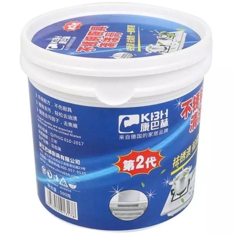 康巴赫清洁膏不锈钢去污洗锅膏厨房具洗锅底除锈万能强力去污除垢 康巴赫双面蜂窝专用一瓶