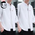 春季新款长袖衬衫男士韩版修身复古纯色休闲潮流工装衬衣 681白色+白色【两件装】 4XL155-170斤穿