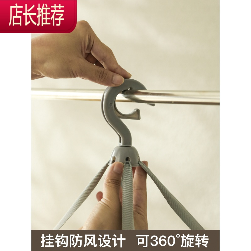晒衣篮晾衣网晾晒网衣服平铺的网兜家用晾袜子器毛衣专用晾衣架JING PING 护栏2层