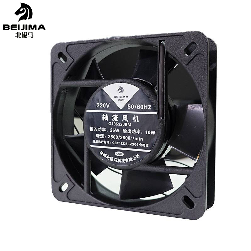 北极马 轴流风机 G13532BJM 220V(轴流风扇135*135*32mm)高清大图