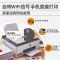 惠普HP Smart Tank 583 无线彩色墨仓式打印一体机 惠普511打印机家用加墨打印复印扫描 家用办公 学生照片打印机 手机打印机 惠普583打印机 套餐四