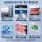 海尔(Haier)年度纤薄扁桶50升家用电热水器3300W变频速热小魔盒定制镁棒免更换WIFI智控[BK3-50L]