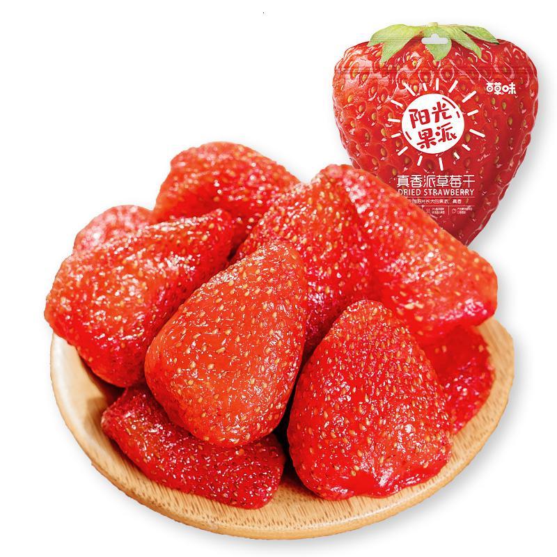 [百草味-阳光果派草莓干g]水果脯蜜饯脆休闲小吃零食品