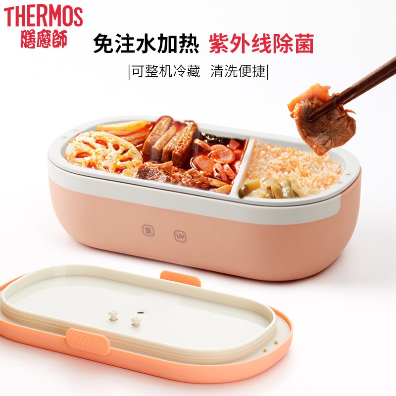 膳魔师 消毒加热电热饭盒 EHA-4103A高清大图