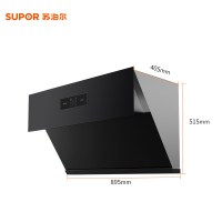 苏泊尔(SUPOR)C33+P20抽吸油烟机燃气灶烟灶套餐触控式侧吸式吸油烟机套装智旋干洗22立方(天然气)