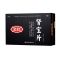 [官方旗舰店]汇仁肾宝片126片*2瓶/盒温阳补肾固本精神不振频调和固本男女性用调理