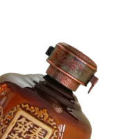 筑春 筑春老酒 洞藏老酒 53度 酱香型白酒 2020年 500mlx6瓶