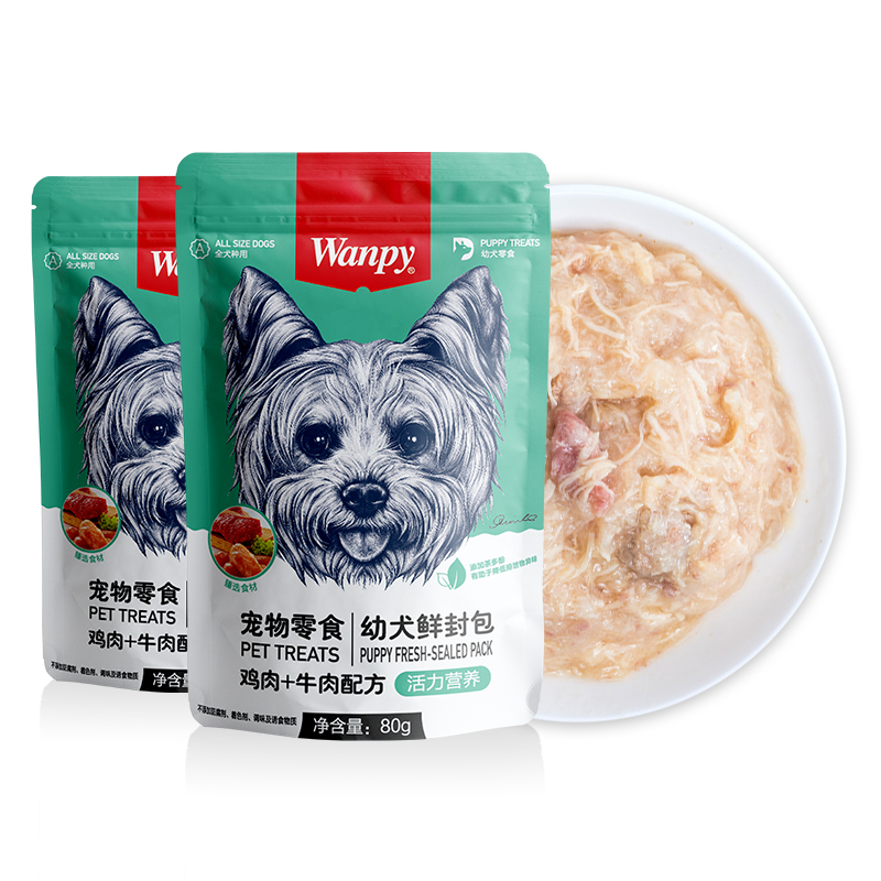 顽皮Wanpy宠物零食幼犬(活力营养)鲜封包鸡肉+牛肉配方80g*10
