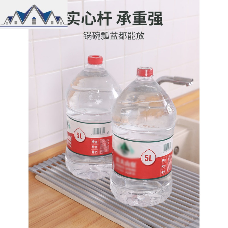 厨房置物架水上方收纳沥水架可折叠洗碗池晾碗架滴水放碗碟碗盘 三维工匠高清大图